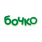 Бочко