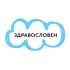 Здравословен живот