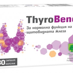 Тиробене за нормална функция на щитовидната жлеза 30 капсули Магналабс