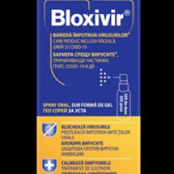 БЛОКСИВИР бариерен гел спрей за ГЪРЛО 20мг / BLOXIVIR barrier producing throat spray 20ml