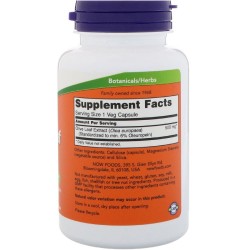 ЛИСТА ОТ МАСЛИНА ЕКСТРАКТ 500мг капсули 60бр  НАУ ФУУДС | OLIVE LEAF Extract 500mg caps 60s NOW FOODS