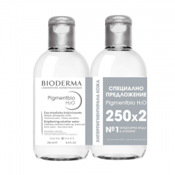ПИГМЕНТБИО H2O ПРОМО Изсветляваща мицеларна вода 2 x 250мл БИОДЕРМА | Brightening micellar water 2 x 250ml PIGMENTBIO H2O BIODERMA