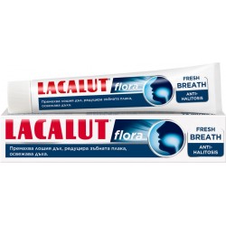 ЛАКАЛУТ Паста за зъби ФЛОРА 75мл | LACALUT Toothpaste FLORA 75ml 