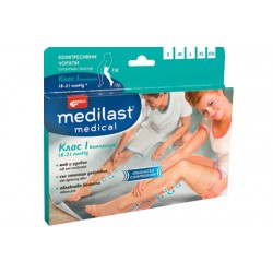 Компресионен чорап при разширени вени р-р 3/4 ПЪРВИ КЛАС МЕДИЛАСТ / Compression sock First Class 3/4s MEDILAST