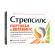 СТРЕПСИЛС ПОРТОКАЛ И ВИТАМИН С таблетки за смучене 24бр. | STREPSILS ORANGE AND VITAMIN C lozenges 24s