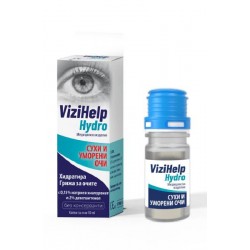 ВИЗИХЕЛП ХИДРО хидратиращи капки за очи 10мл НАТУРПРОДУКТ / VIZIHELP HYDRO hydrating eye drops 10ml NATURPRODUCT