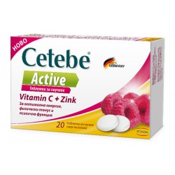 ЦЕТЕБЕ АКТИВ Витамин Ц + Цинк 250/5мг таблетки за смучене х20бр | CETEBE 250mg/5mg lozenges 20s