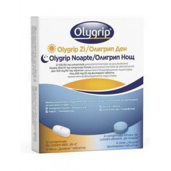 ОЛИГРИП ДЕН И НОЩ таблетки 16бр ЯНСЕН | OLYGRIP DAY AND NIGHT tablets 16s JANSSEN