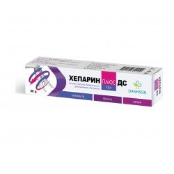 ХЕПАРИН ПЛЮС ДС гел 50гр | HEPARIN PLUS DS gel 50gr