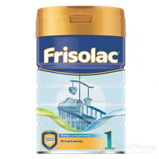 ФРИЗОЛАК 1 DHA/ARA Адаптирано мляко за кърмачета 0-6м 400гр | FRISOLAC 1 DHA/ARA infant milk 0-6m 400g