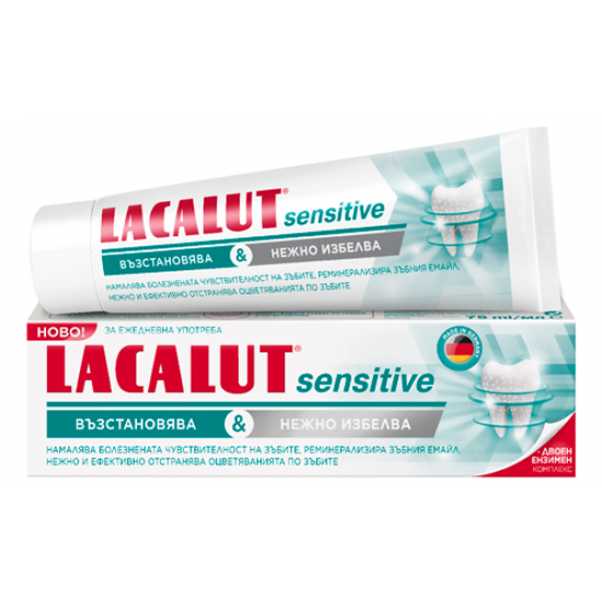 ЛАКАЛУТ Паста за зъби СЕНЗИТИВ УАЙТ С ЕНЗИМИ 75мл | LACALUT Toothpaste SENSITIVE WHITE WHIT ENZYMES 75ml 