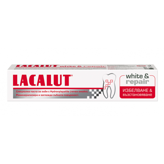 ЛАКАЛУТ Паста за зъби УАЙТ & РИПЕЪР 75мл | LACALUT Toothpaste WHITE & REPAIR 75ml 