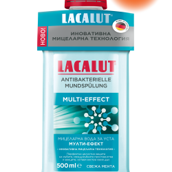 ЛАКАЛУТ Мицеларна вода за уста МУЛТИЕФЕКТ 500мл | LACALUT Micellar mouthwash MULTI-EFFECT 500ml