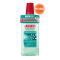ЛАКАЛУТ Мицеларна вода за уста ПРОТИВ ЗЪБЕН КАМЪК 500мл | LACALUT Micellar mouthwash ANTI TARTAR 500ml