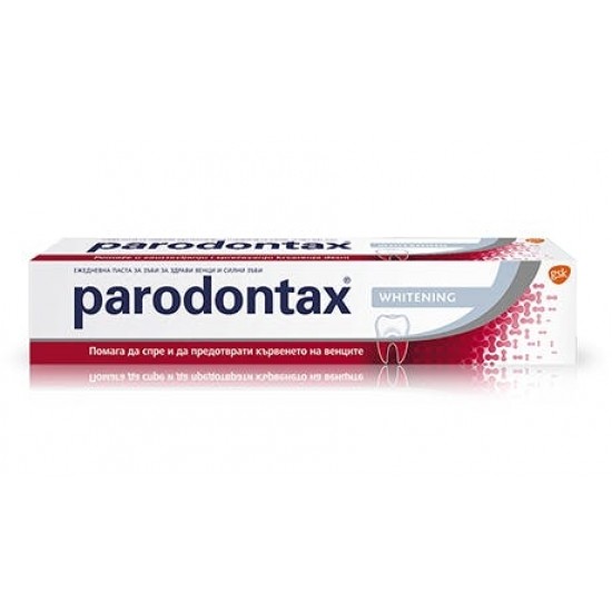 ПАРОДОНТАКС Паста за зъби УАЙТЕНИНГ 75мл | PARODONTAX Toothpaste WHITENING 75ml