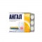 АНГАЛ МЕД таблетки за смучене 24бр. | ANGAL HONEY compressed lozenges 24s