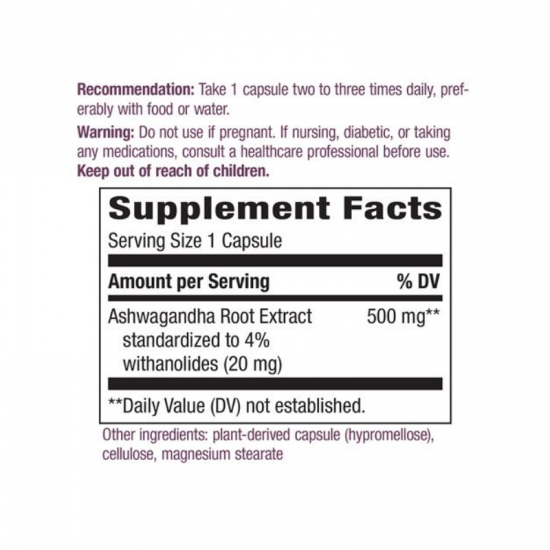 АШВАГАНДА ЕКСТРАКТ 500мг капсули 60 бр. НЕЙЧЪР‘С УЕЙ | ASHWAGANDHA 500mg caps 60s NATURE'S WAY