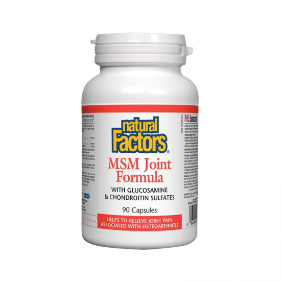 МСМ ФОРМУЛА ЗА СТАВИ 90 капсули НАТУРАЛ ФАКТОРС | MSM JOINT FORMULA 90 caps NATURAL FACTORS