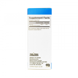 ВИТАМИН Д3 ЗА ДЕЦА 400 IU разтвор 15мл НАТУРАЛ ФАКТОРС | VITAMIN D3 FOR KIDS 400 IU sol. 15ml NATURAL FACTORS