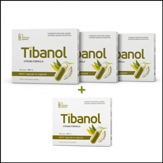 ТИБАНОЛ капсули 10бр ПРОМО ПАКЕТ 3+1бр ПОДАРЪК | TIBANOL 10s 3+1 PROMO PACK
