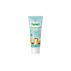 БОЧКО Защитен крем 75мл | BOCHKO Protective cream for face and body 75ml