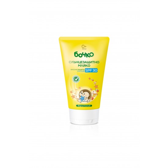 БОЧКО Слънцезащитно мляко SPF50 150мл | BOCHKO Sun protection milk SPF50 150ml