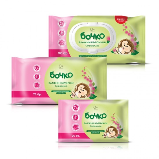 Мокри кърпи Памук и Смрадлика 72бр БОЧКО | Wet wipes Smoke tree and Cotton 72s BOCHKO