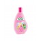 БОЧКО Детски шампоан с балсам  2в1 с пантенол 250мл | BOCHKO Kids shampoo and conditioner 2in1 with panthenol 250ml