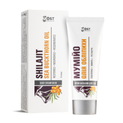 Подхранващ крем-балсам за тяло с мумио (шилажит) и облепиха x 75 ml | Shilajit sea bucktrorn oil, ЧП Голден Фарм