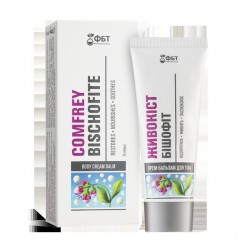 Крем-балсам за тяло с живокост x 75 ml | Comfrey busgifute, ЧП Голден Фарм