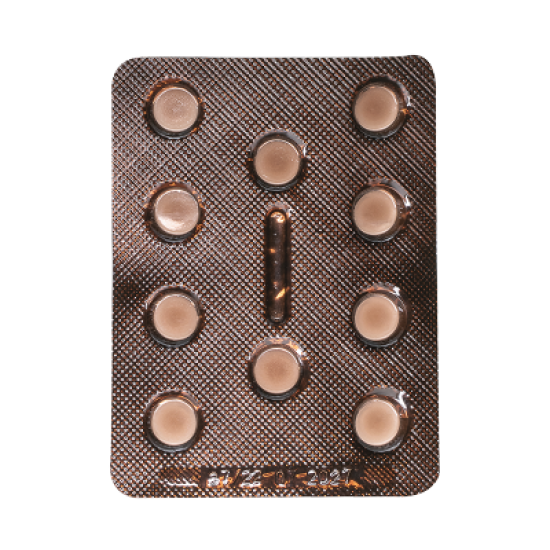 Янтарна киселина 150 mg x 10 таблетки | ЧП Голден Фарм