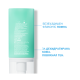 ХИДРАФАЗ HA ЛЕЖЕР Крем за лице x 40мл ЛА РОШ ПОЗЕ | HYDRAPHASE HA LEGERE Intensive rehydrating care x 40ml LA ROCHE-POSAY