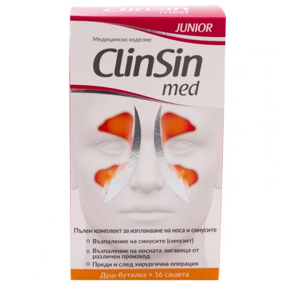 КЛИНСИН МЕД ДЖУНИЪР душ-бутилка + сашети за ДЕЦА НАТУРПРОДУКТ / ClinSin Med Junior set for nose washing for KIDS NATURPRODUKT