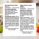 ВИТАМИН Д3 1000IU дъвчащи таблетки 180бр УЕБЪР НАТУРАЛС | VITAMIN D3 1000IU chewable tablets 180s WEBBER NATURALS