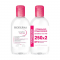Мицеларна вода АР 2 x 250мл СЕНСИБИО H2О БИОДЕРМА | SENSIBIO H2O AR 2 x 250ml BIODERMA