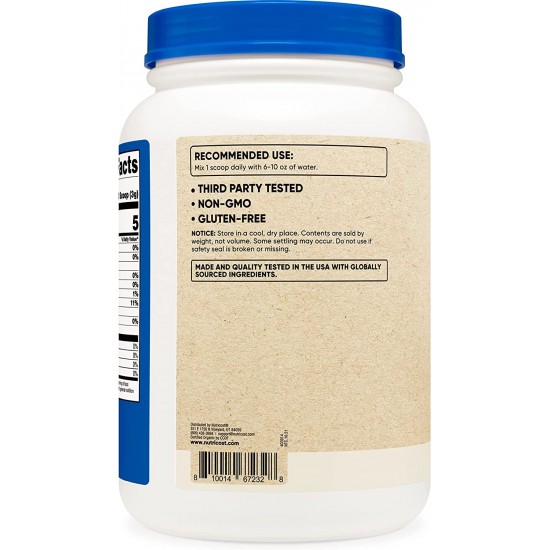 Акациеви фибри органик x 907 гр прах НУТРИКОСТ | Organic Acacia Fiber x 907 g NUTRICOST