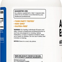 Артишок Екстракт 600мг x 240 капсули НУТРИКОСТ | Artichoke Extract x 240 caps NUTRICOST