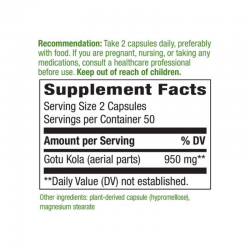 ГОТУ КОЛА (БИЛКА) 475мг х 100 капсули НЕЙЧЪР‘С УЕЙ | GOTU KOLA (HERB) 475mg veg. caps 100s NATURE'S WAY