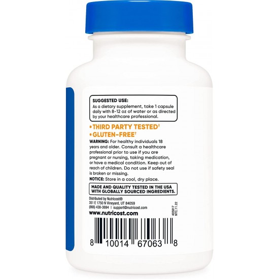 Бета глюкани 1.3/1.6 500мг x 60 капсули НУТРИКОСТ | Beta Glucan x 60 caps NUTRICOST