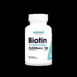 Биотин с фолат и колаген x 120 капсули НУТРИКОСТ | Biotin with folate & collagen x 120 caps NUTRICOST