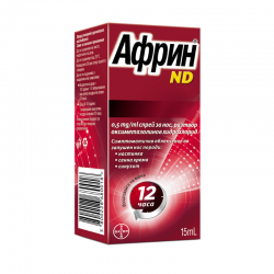 АФРИН ND 0,5% мг/мл спрей за нос 15мл БАЙЕР | AFRIN ND 0,5% mg/ml nasal spray 15ml BAYER