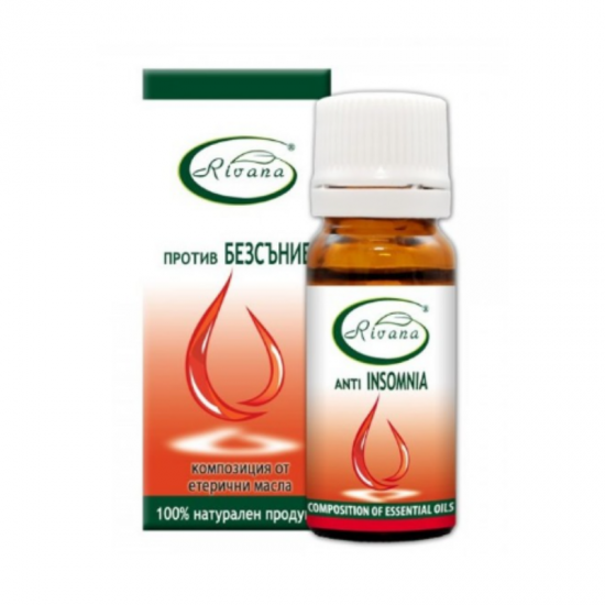 Етерично масло против БЕЗСЪНИЕ 10мл РИВАНА | ANTI-INSOMNIA Essential Oil composition 10ml RIVANA