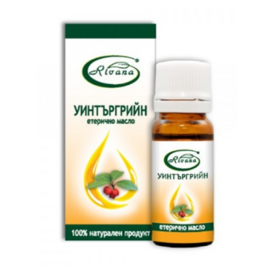Етерично масло от УИНТЪРГРИЙН 10мл РИВАНА | WINTERGREEN Essential oil 10ml RIVANA
