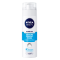 НИВЕА МЕН СЕНЗИТИВ КУУЛ Пяна за бръснене 200мл | NIVEA MEN SENSITIVE COOL Shaving foam 200ml