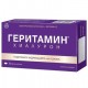ГЕРИТАМИН ХУАЛУРОН капсули 30бр или 60бр АКТАВИС | GERITAMIN HYALURON capsules 30s, 60s ACTAVIS 