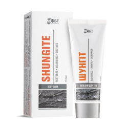 Шунгит балсам за тяло x 75 ml | Shungite Body Balm, ЧП Голден Фарм