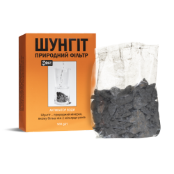 Природен филтър, активатор на вода x 500 g | Шунгіт, ЧП Голден Фарм