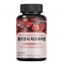 Кисела череша (Монморанси) 500 mg x 90 таблетки | Montmorency Tart Cherry, Funeat