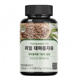 Масло от конопено семе 750 mg x 60 капсули | Real Hemp Seed Oil, Funeat