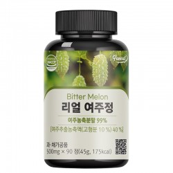 Горчив пъпеш (Момордика) 500 mg x 90 таблетки | Bitter melon, Funeat